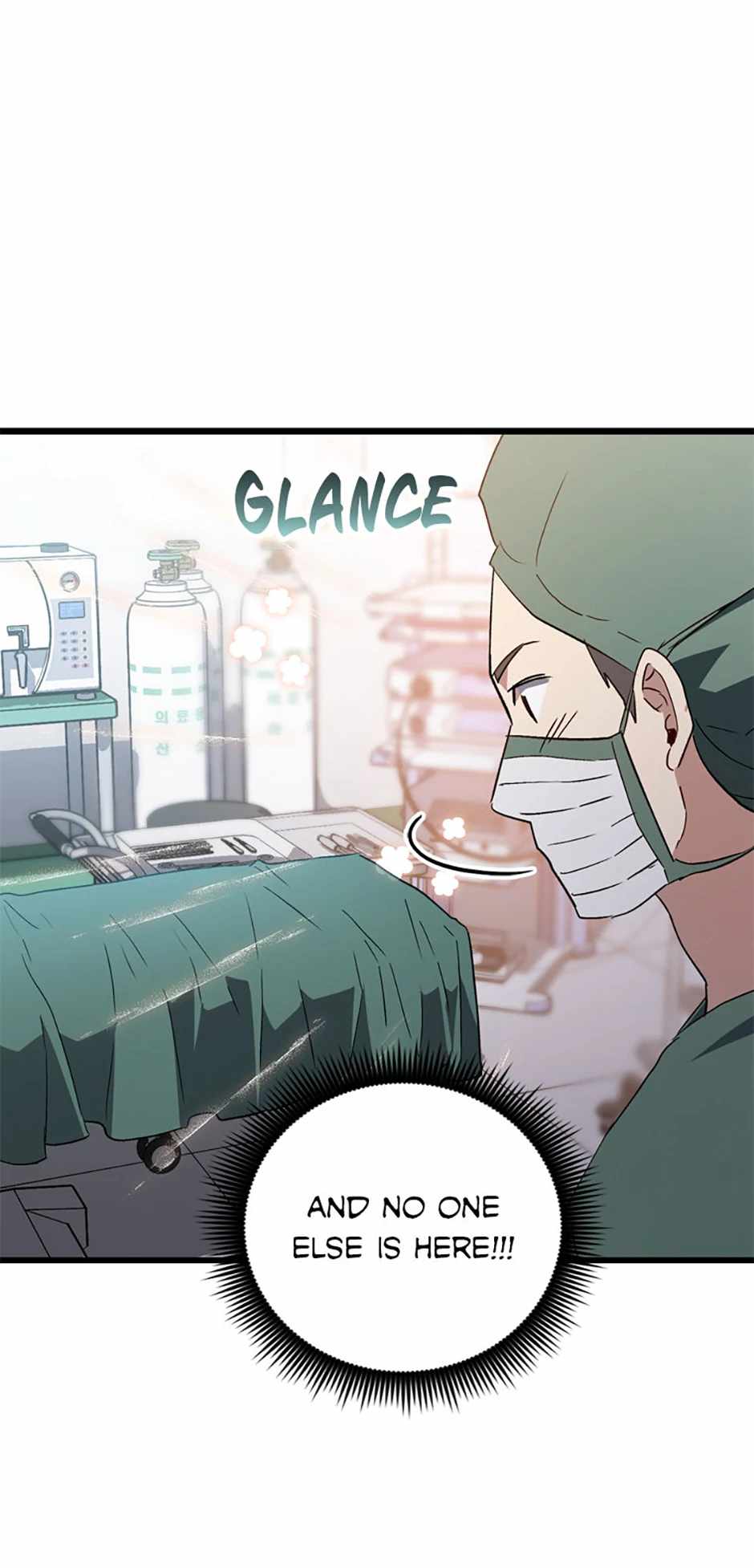 The Great Surgeon Chapter 25 72